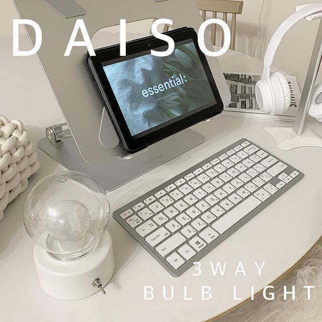【ダイソー】かわいすぎる3WAYバルブライト