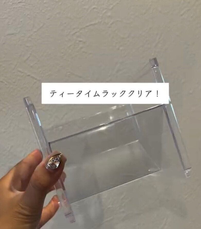 あるアイテムで収納ポケットを使いやすく変身！