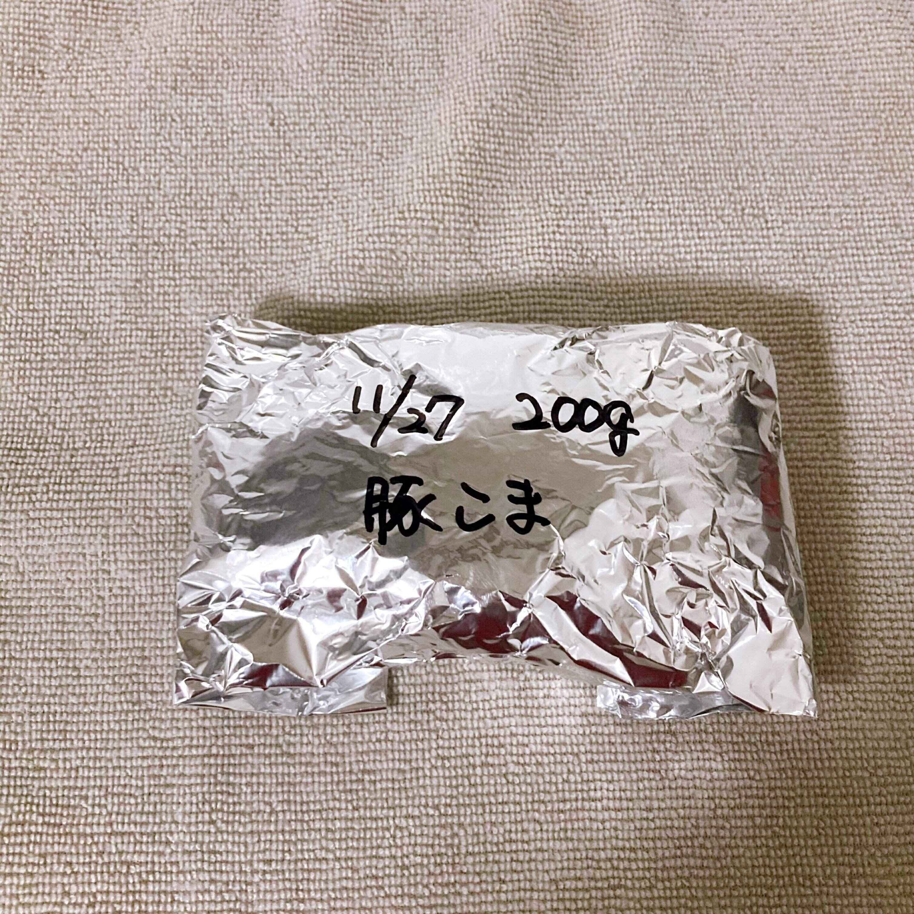 ホイルに情報を記入