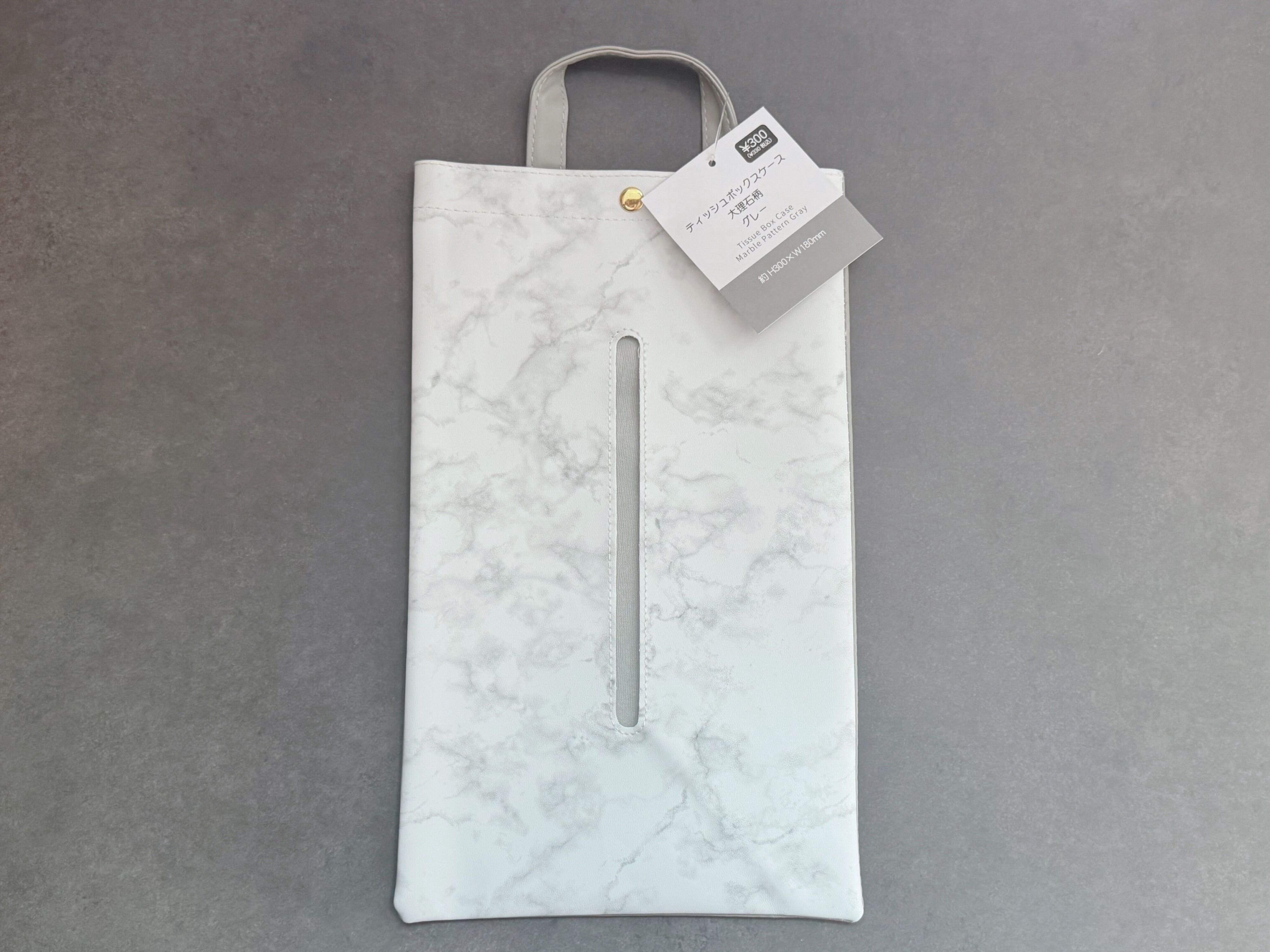 ありそうでなかった！大理石柄のティッシュボックスケース