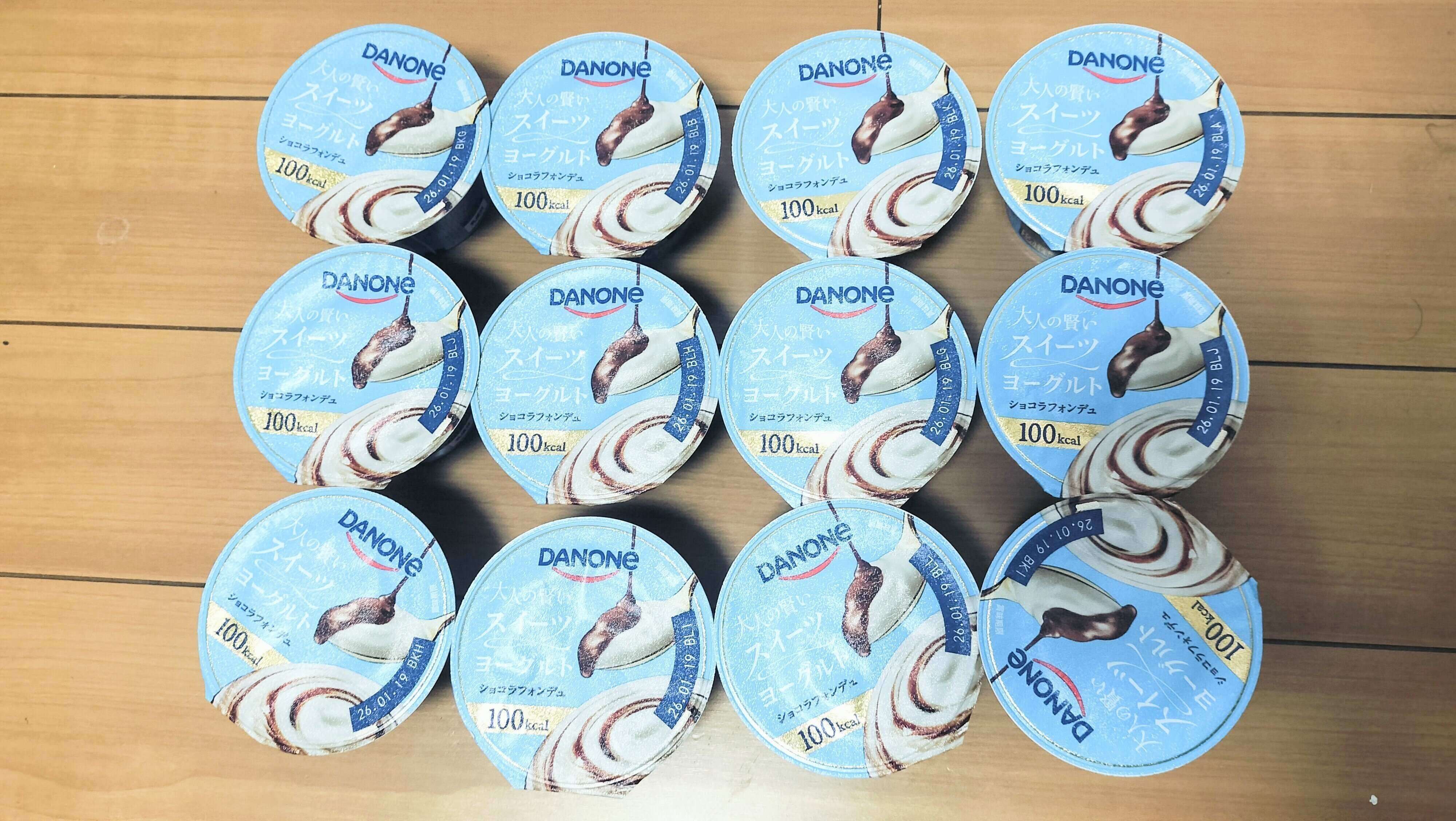 12個入りのスイーツヨーグルト