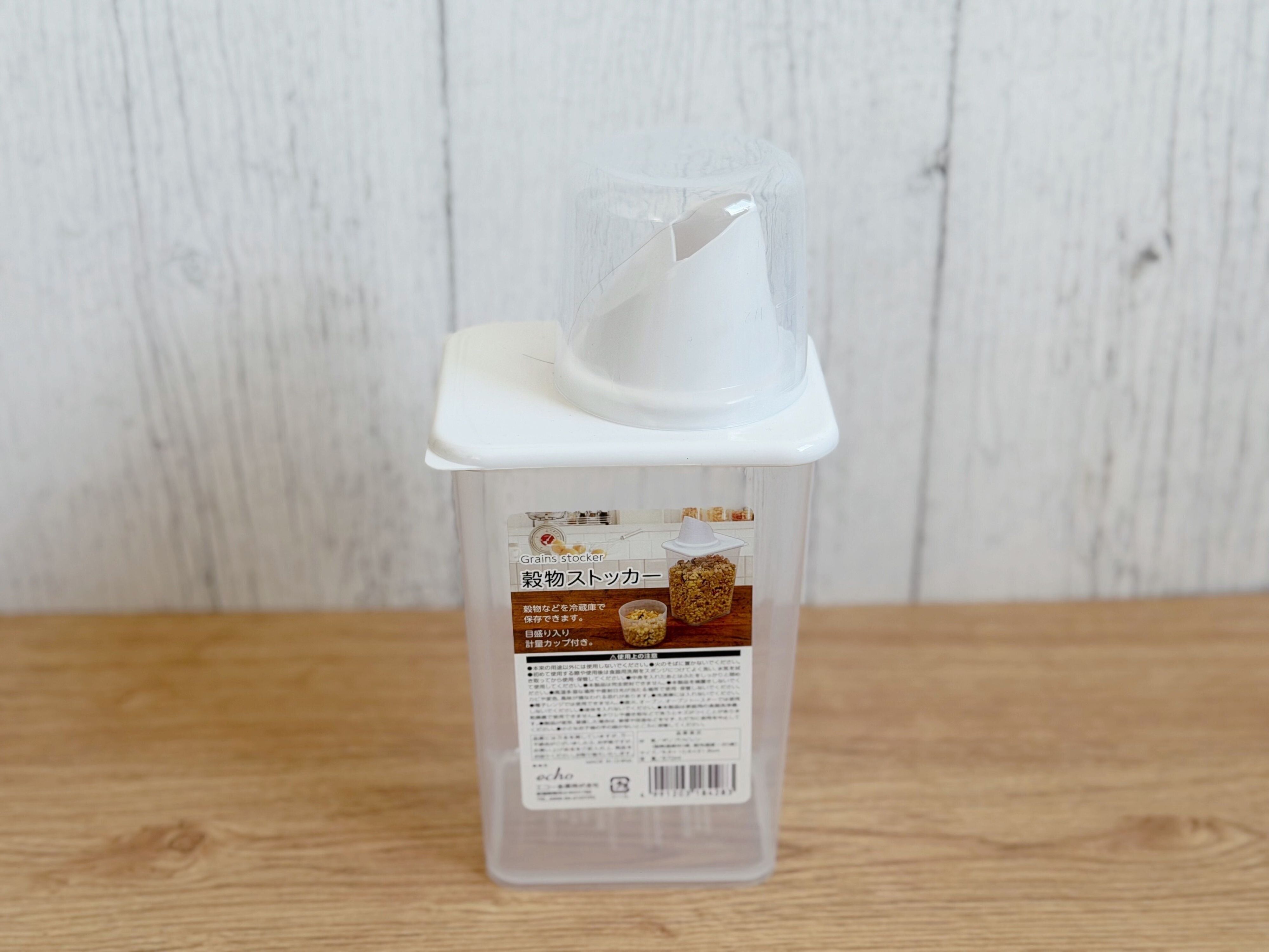 2．穀物ストッカー