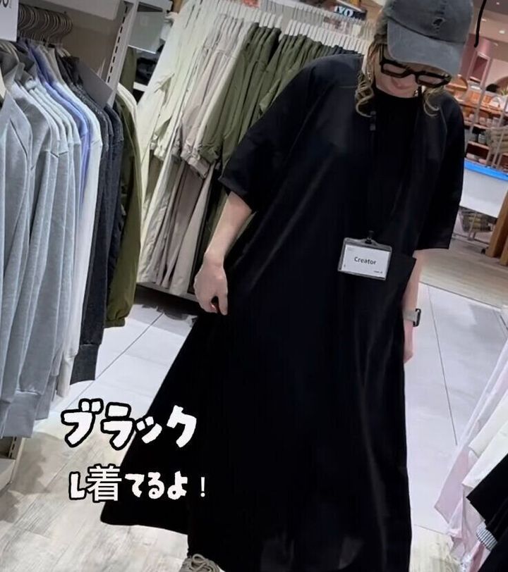 ゆったりワンピース