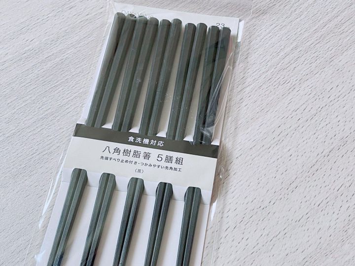 ニトリの八角樹脂箸