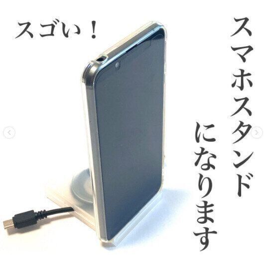 【無印良品】コレでごちゃごちゃケーブルとさよなら！