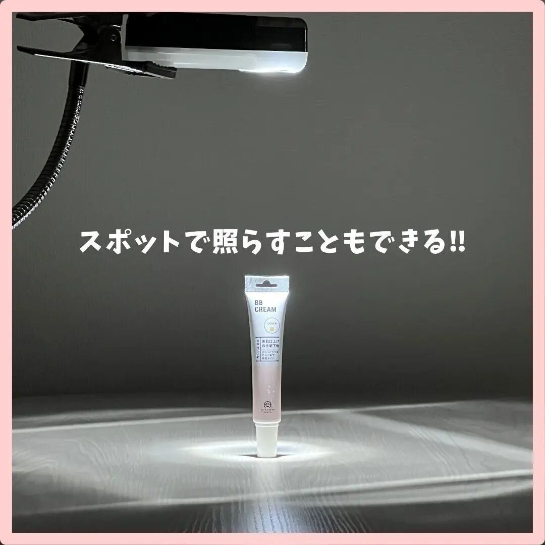 【ダイソー】優秀すぎ！最強ランタン