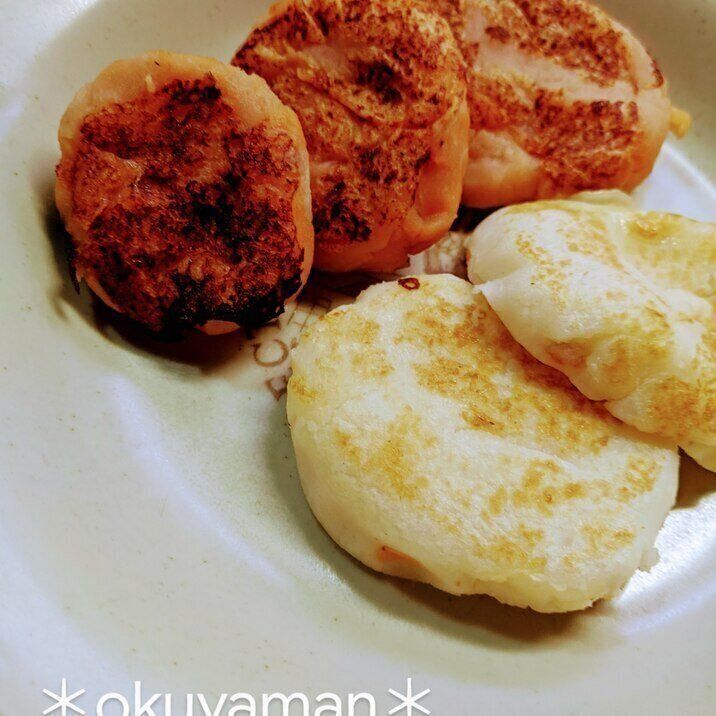 激辛な芋もち　と、あっさり芋もち