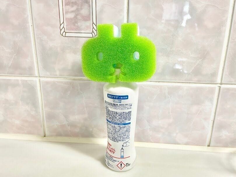 洗剤の上に乗せられる