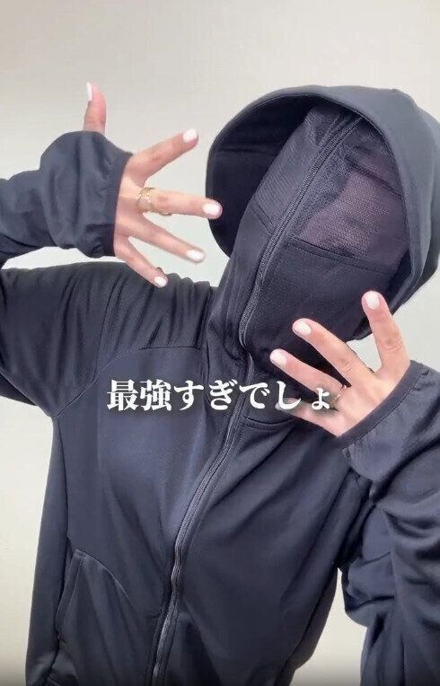 【ワークマン】顔全体を覆えるデザインで肌をしっかり守る