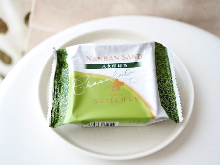 シャトレーゼ「なんばんショコラサンド 八女産抹茶」商品写真