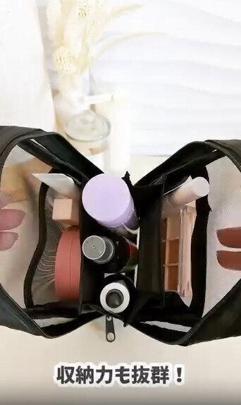 【キャンドゥ】取り出しやすく収納力も抜群