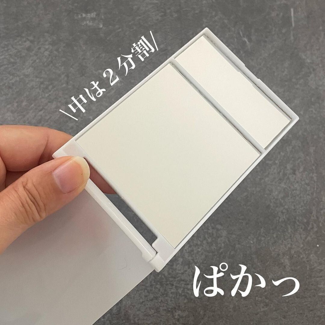 【ダイソー】拡大鏡つきコンパクトミラーが超便利