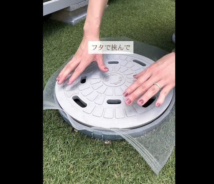 【ダイソー】220円で蚊対策！網戸替え用防虫網