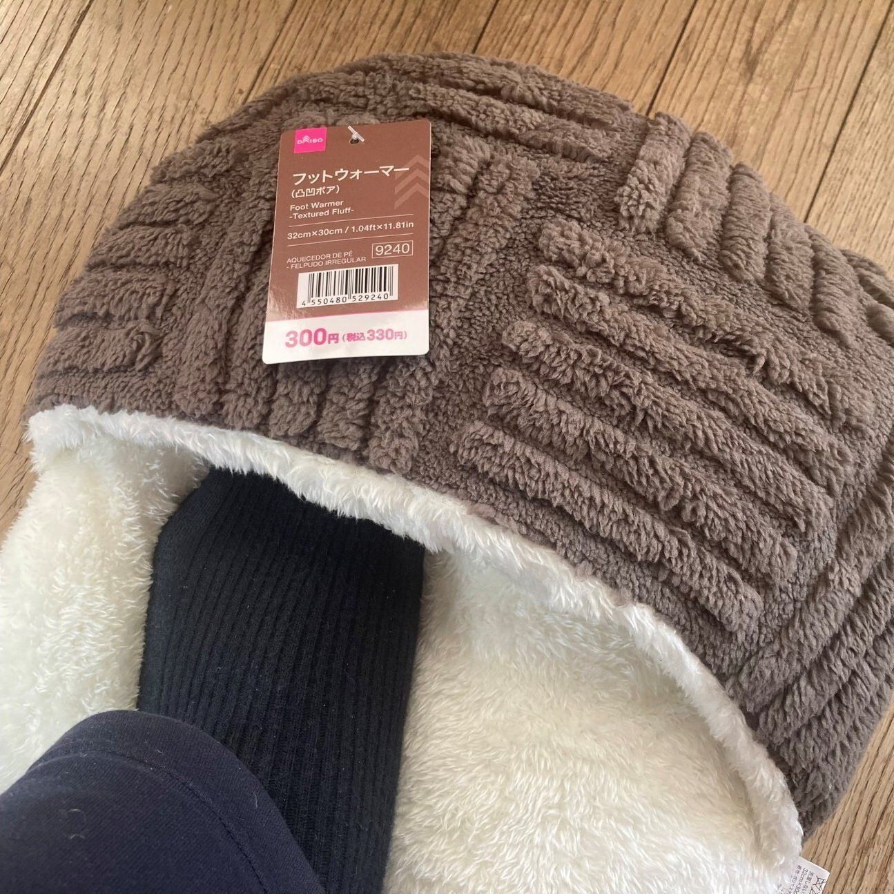 【ダイソー】店頭在庫のみの商品も！見つけたら即ゲット推奨、冬のお役立ちグッズは330円でも絶対買い！