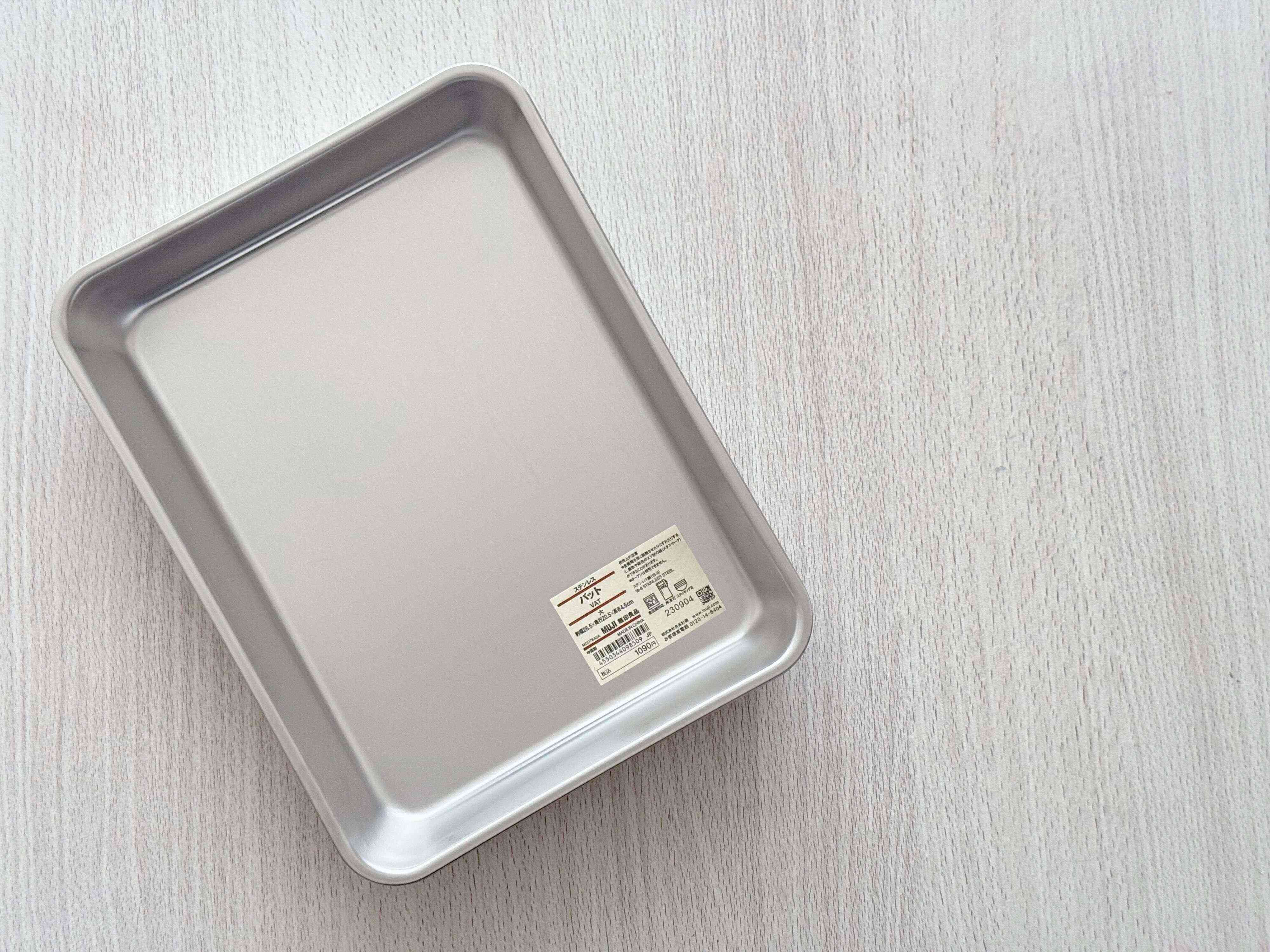 「ステンレスバット」がおすすめ！