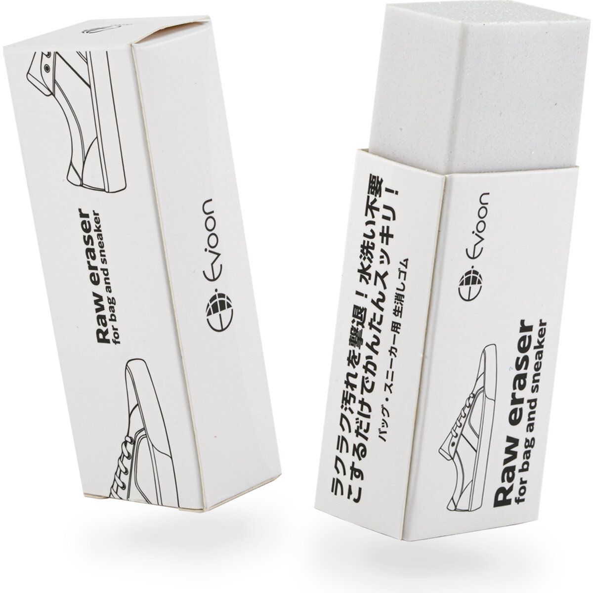 白スニーカー　汚れ