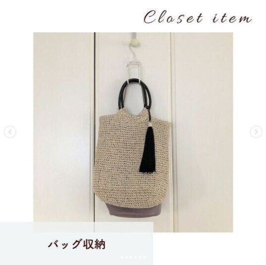 バッグ カバン収納 汚部屋卒業のマル秘テクはこれ バッグ カバンの収納をきわめよう サンキュ