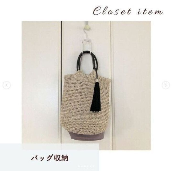 バッグ カバン収納 汚部屋卒業のマル秘テクはこれ バッグ カバンの収納をきわめよう サンキュ バッグ カバン収納 汚部屋卒業のマル秘テクはこれ バッグ カバンの収納をきわめよう サンキュ