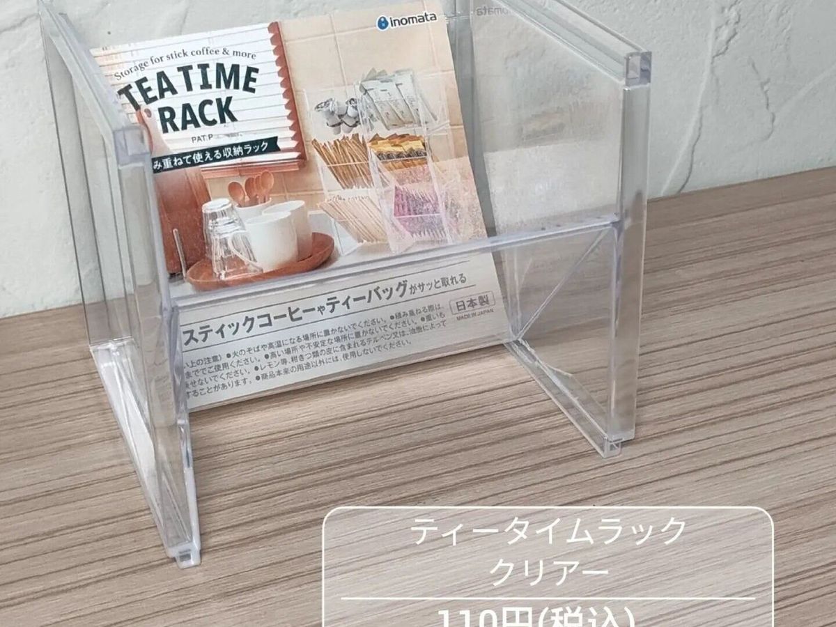 考えた人天才!【セリア】「すぐに売り切れた」「役立つ」おすすめキッチンアイテム3選