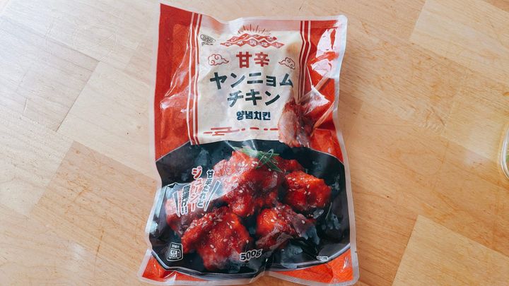 甘辛ヤンニョムチキン