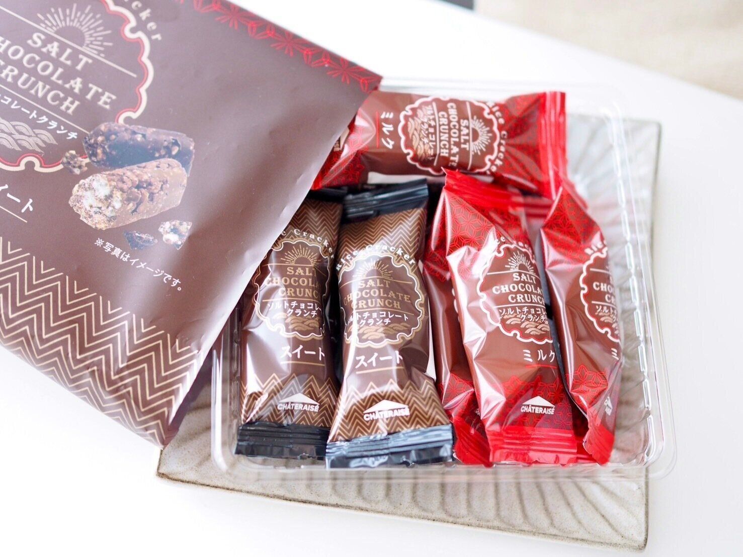 シャトレーゼ「ソルトチョコレートクランチ ライスクラッカー」商品写真