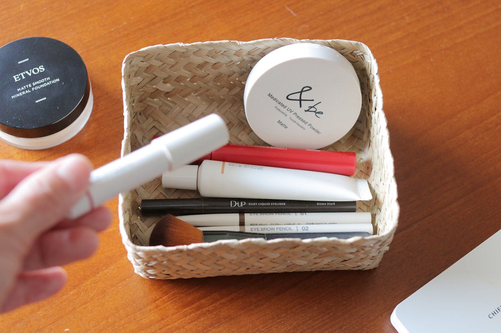 無印良品　整理かご