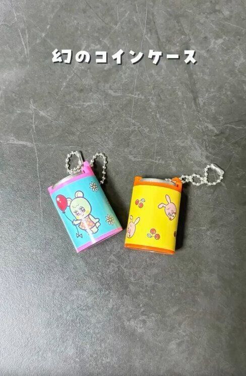 【キャンドゥ】幻のコインケースがキャンドゥでも買える