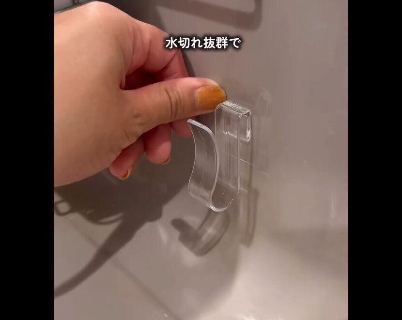 【セリア】最高だった！しっかり挟むスポンジホルダー