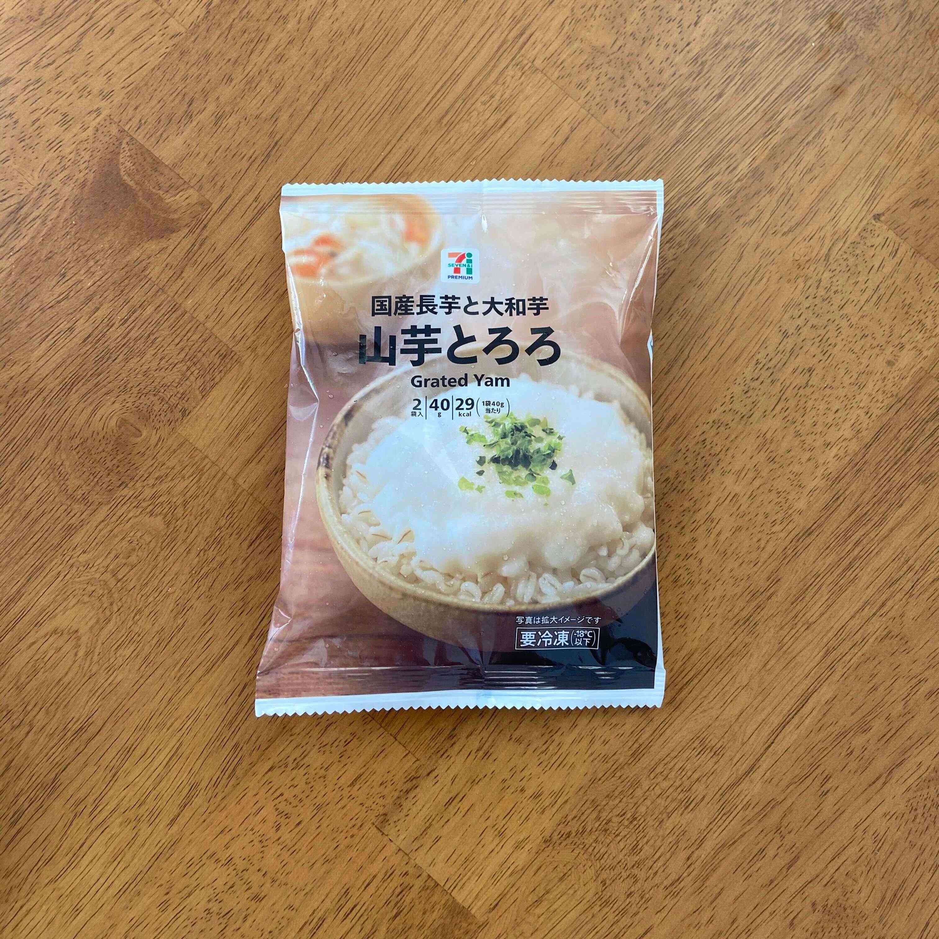 Seven-Eleven frozen vegetables