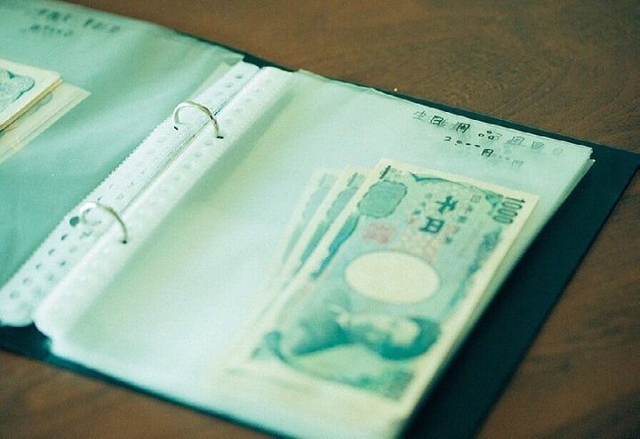 乱れる前に整えればシンプルに貯まる 細かい計算が苦手な人のシンプルルーティン サンキュ 乱れる前に整えればシンプルに貯まる 細かい計算が苦手な人のシンプルルーティン サンキュ