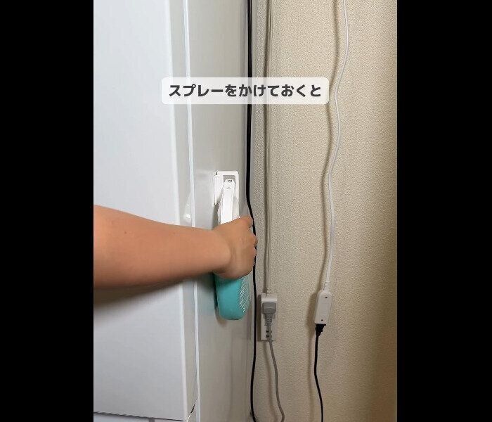 【ダイソー】意外な使い道！貼れる取っ手