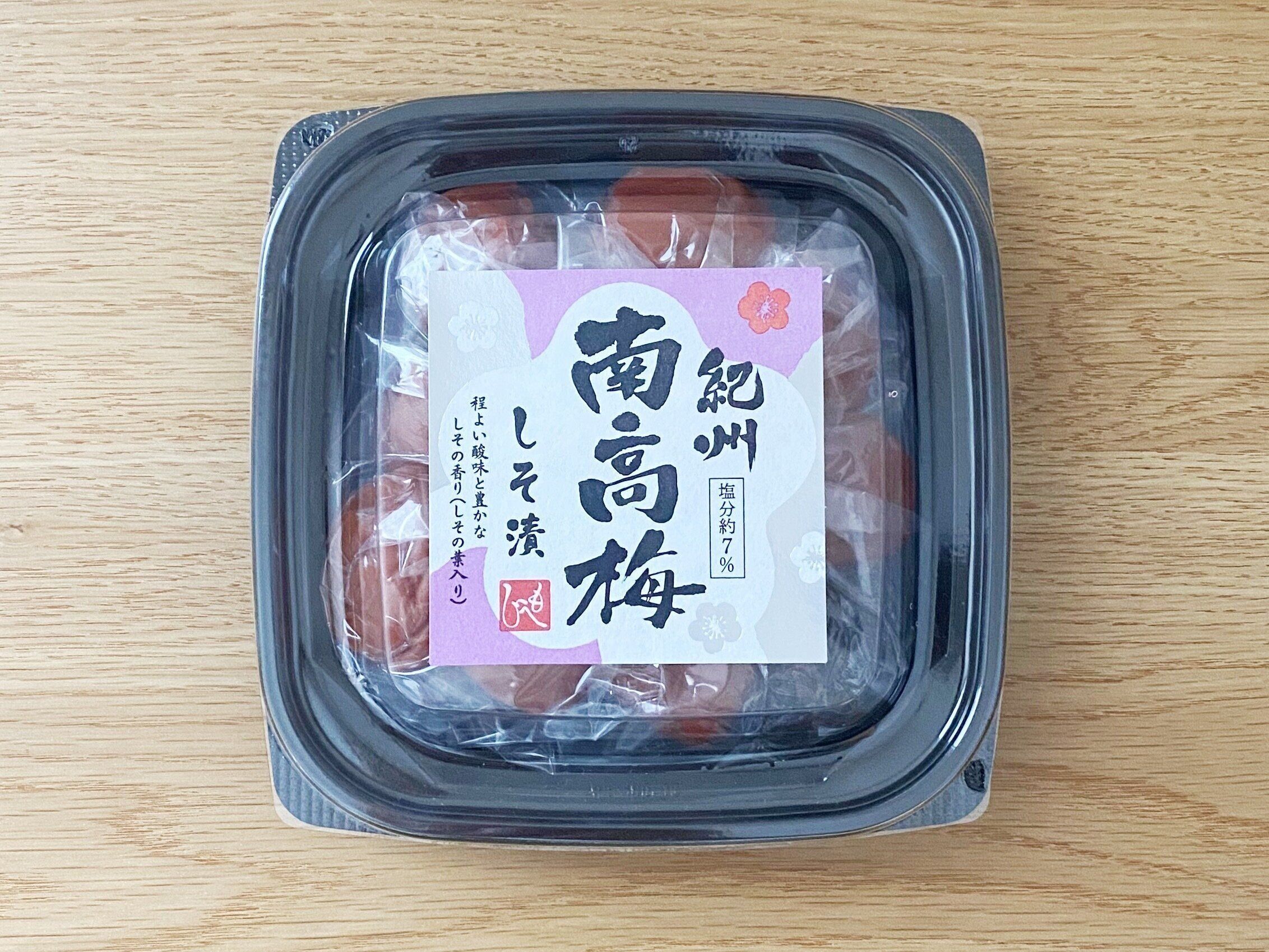 紀州南高梅しそ