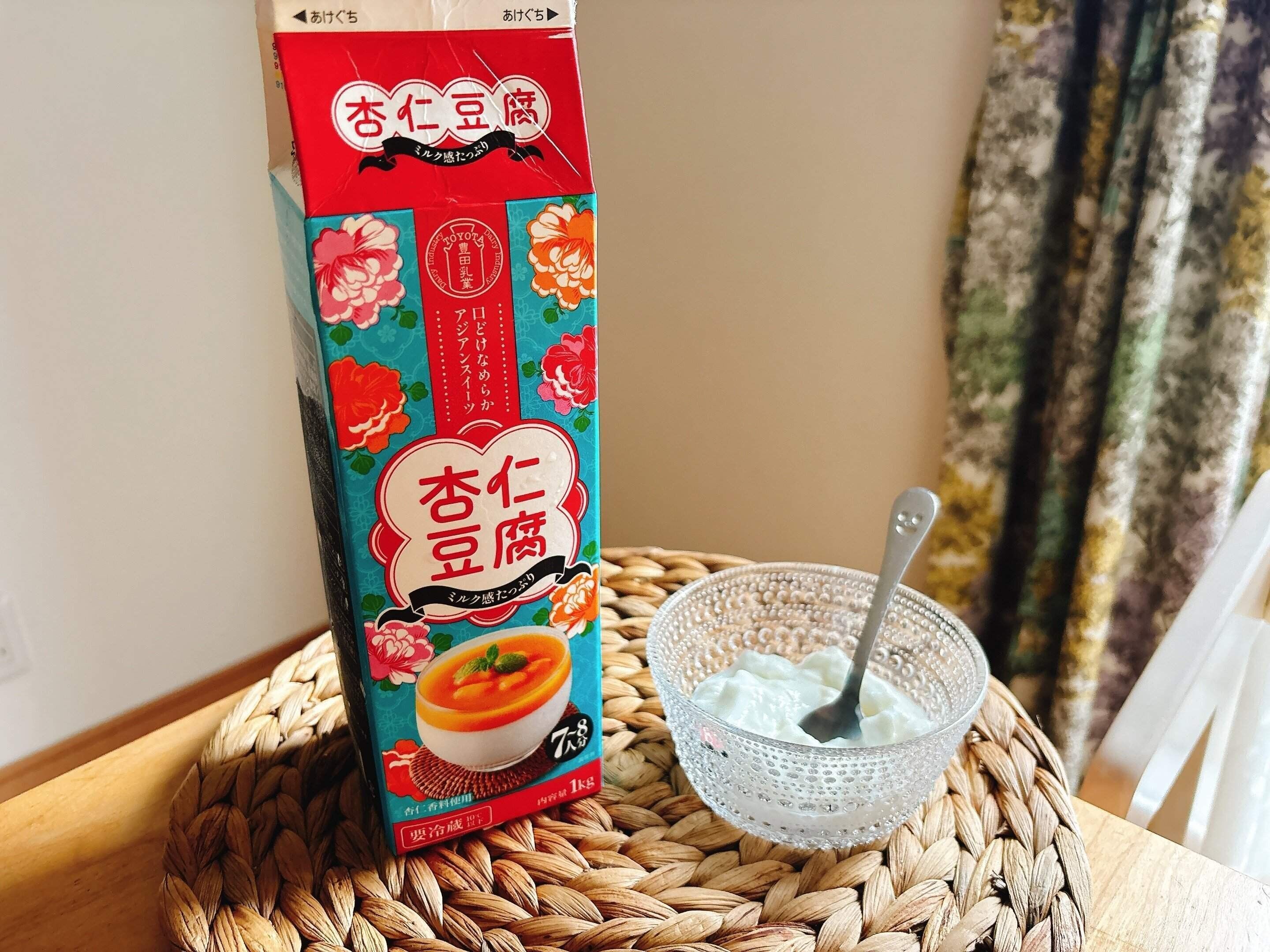 杏仁豆腐がリニューアル