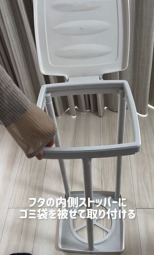 今入手困難！？「ゴミ袋ホルダー」