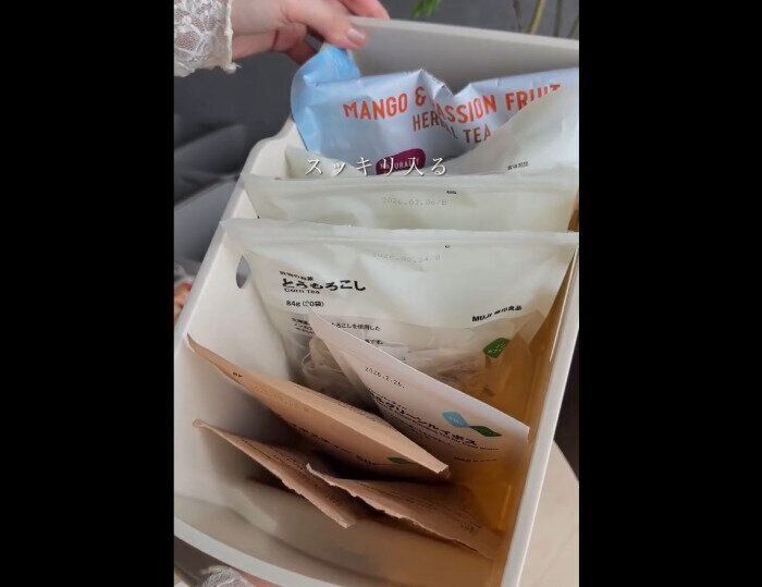 【3COINS】便利すぎて大量買い！吊り戸棚ボックス