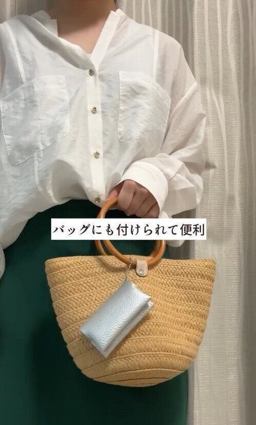 SNSで話題のアイテム！「コンパクトポケットティッシュケース」