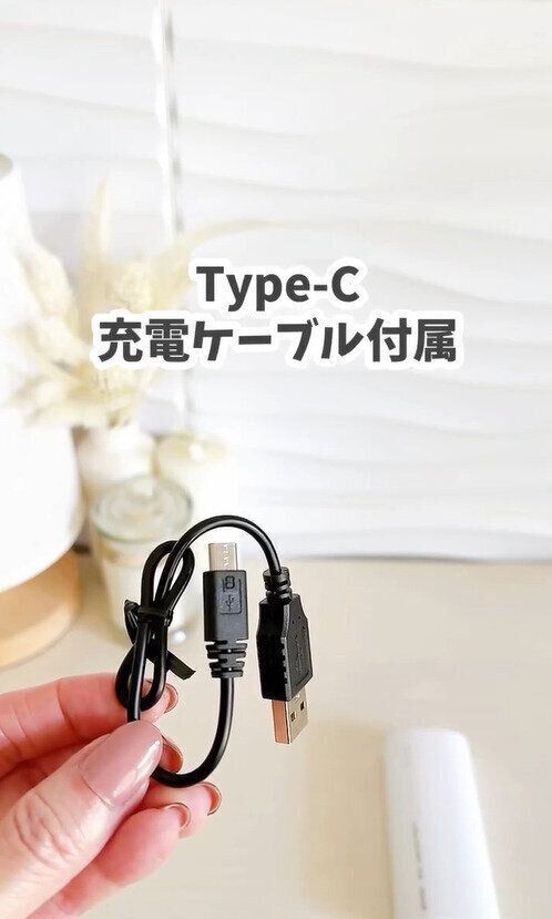 急速！さらにパワーアップ！「maxellモバイル充電バッテリー」