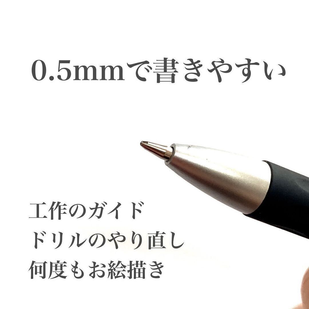 【セリア】0.5mmで書きやすさも申し分なし