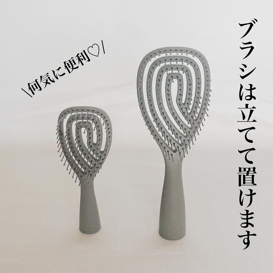 【ダイソー】収納にうれしい！立てて保管することも