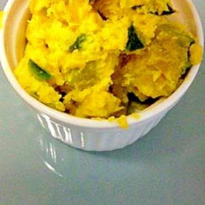 デパ地下の味♪カボチャサラダレシピ