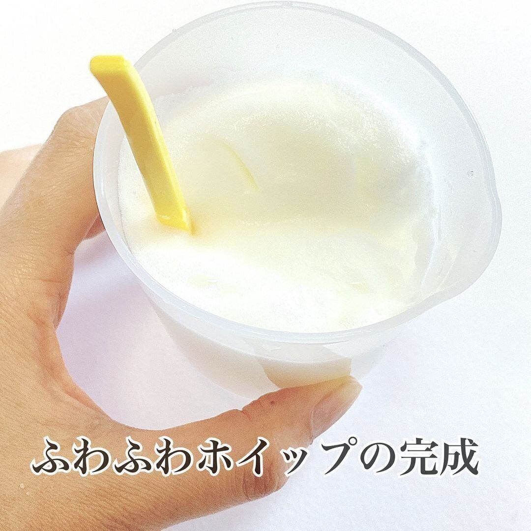 簡単に絶品卵かけごはんがつくれる！