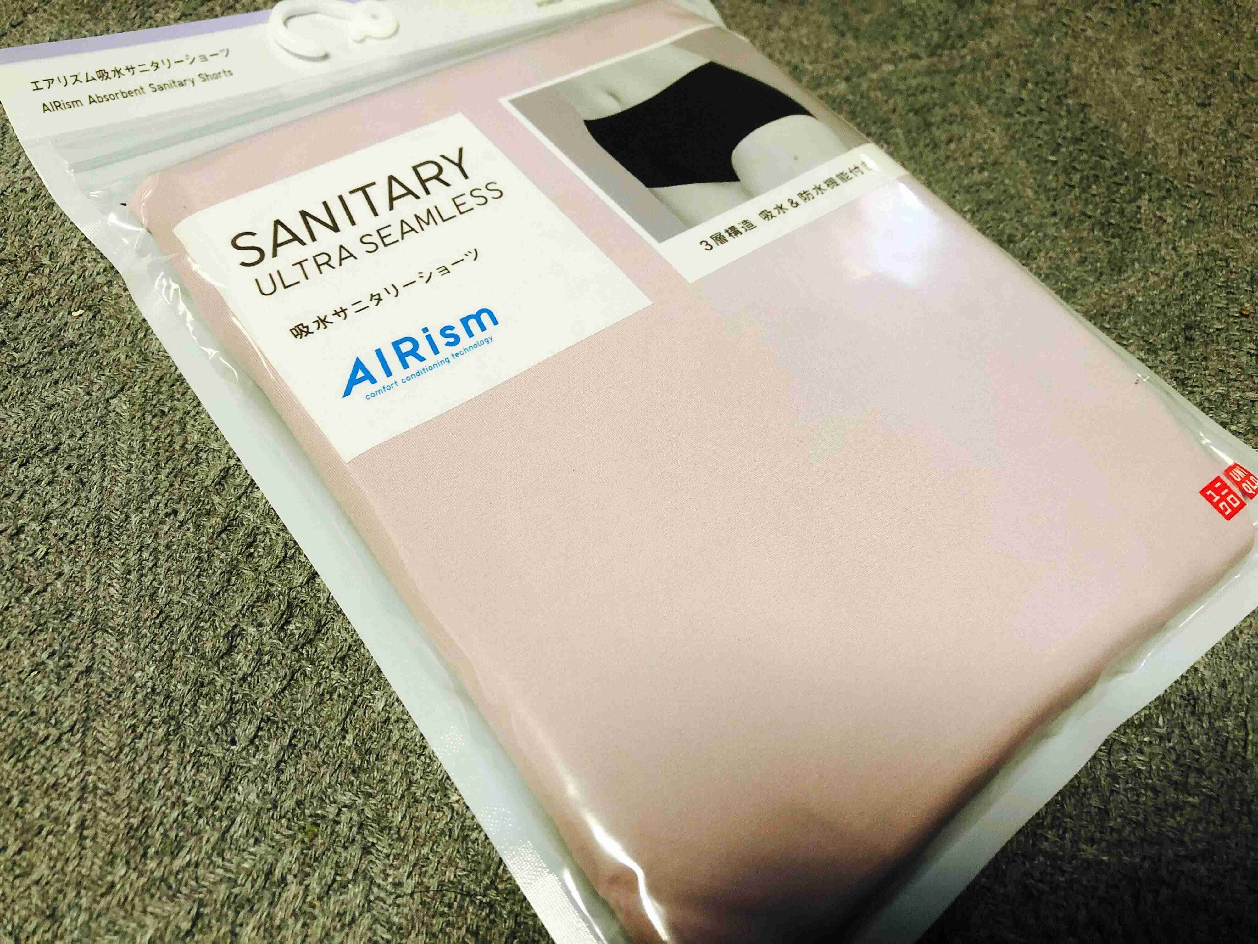 ユニクロ・新発売】ブルーなあの日が嬉しくなる「吸水サニタリー