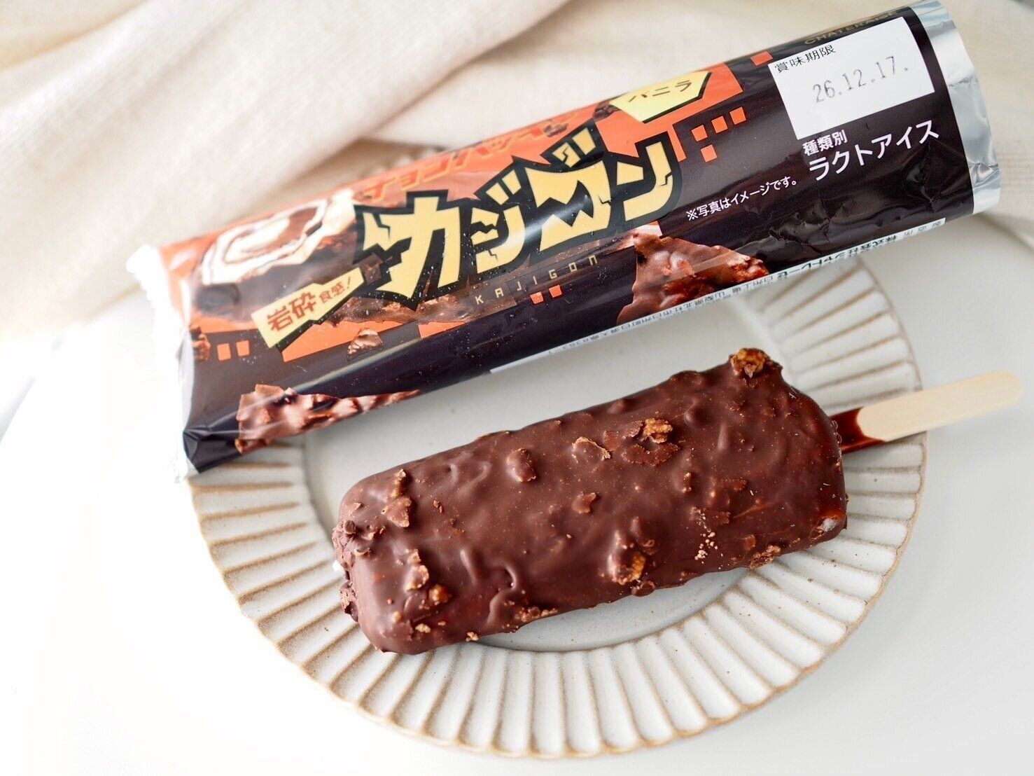 シャトレーゼ「チョコバッキー カジゴン」商品写真