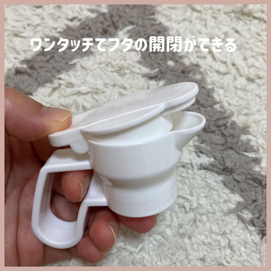 【ダイソー】ワンタッチでフタの開閉が可能
