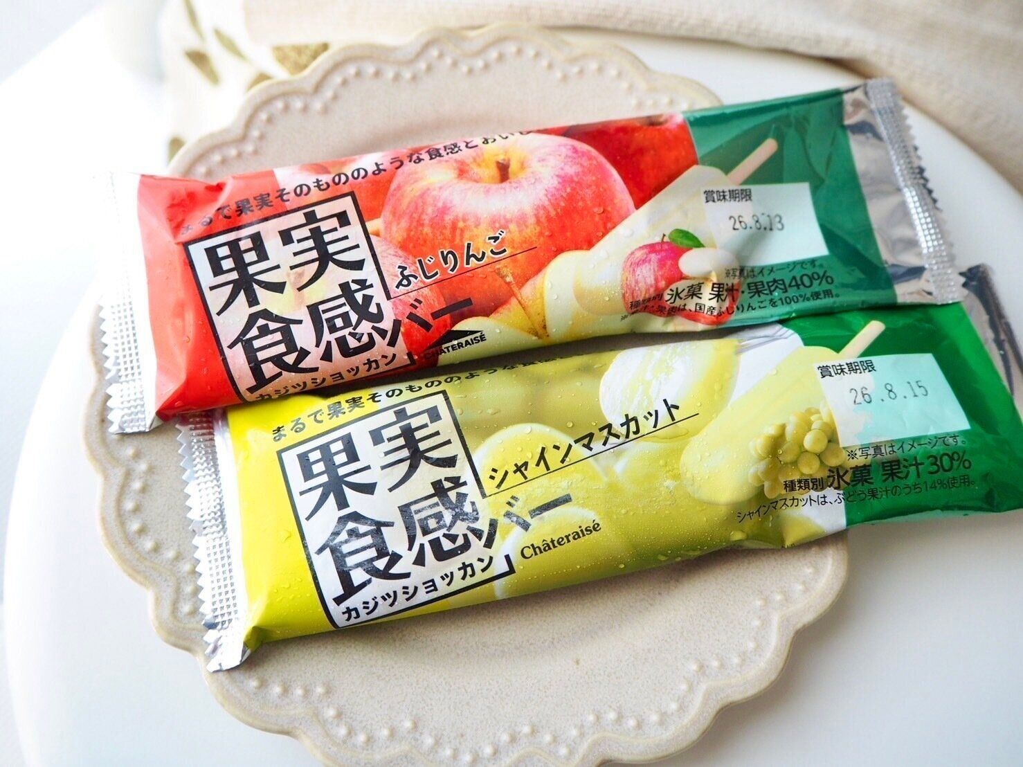 シャトレーゼ「果実食感バー」商品写真