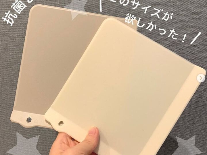 3coins おしゃれで機能的 おうち時間が快適になるおすすめアイテム4選 サンキュ 3coins おしゃれで機能的 おうち時間が快適になるおすすめアイテム4選 サンキュ