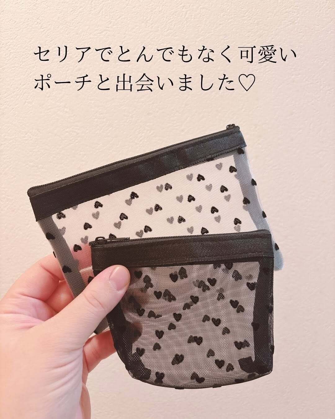SNSなどでよく目にするシアーハートのポーチ！