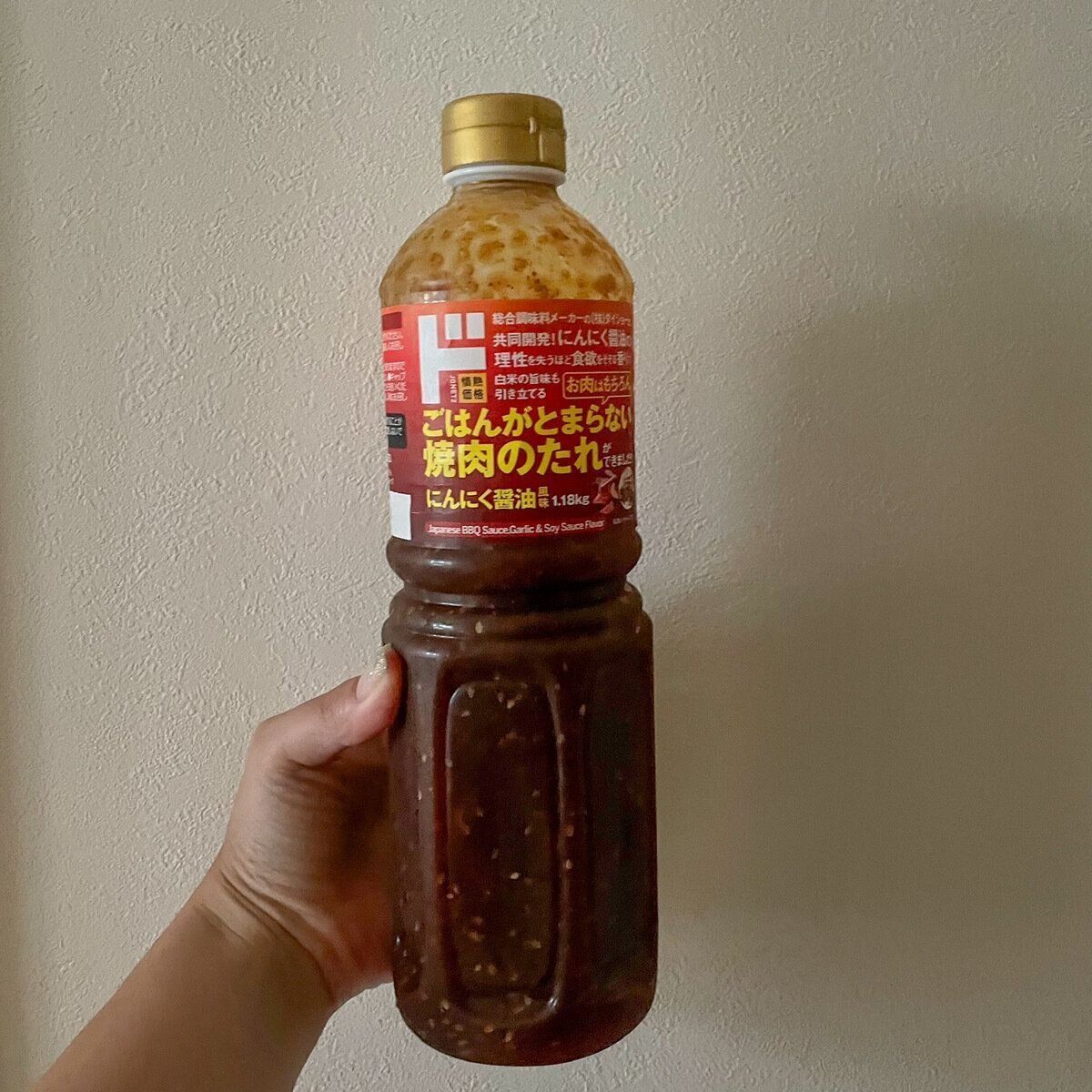 ドンキ　焼肉のたれ