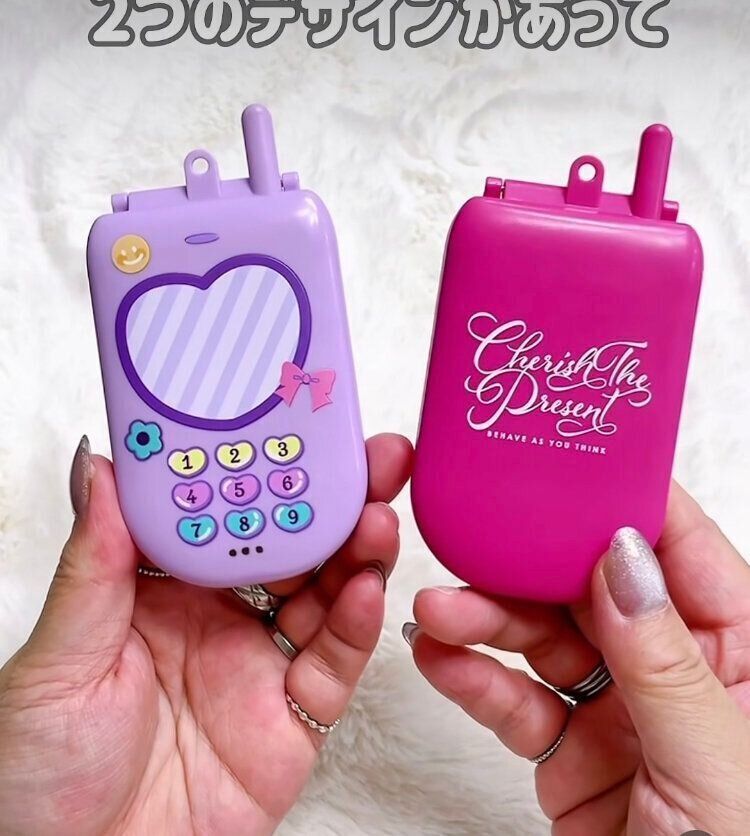 ガラケーミラー