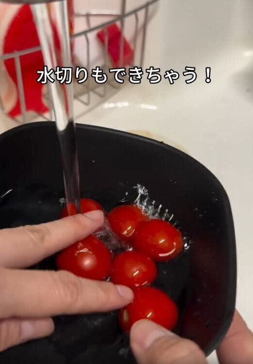 【セリア】まな板の上のごちゃごちゃ問題を解決